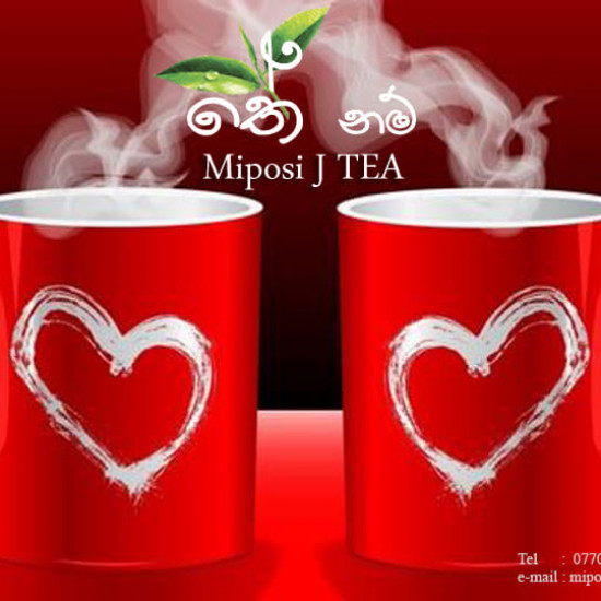 Miposi J tea