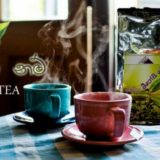 Miposi J tea
