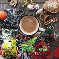 Miposi J tea