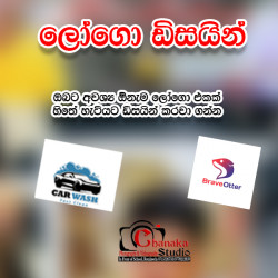 LOGO DESINGN