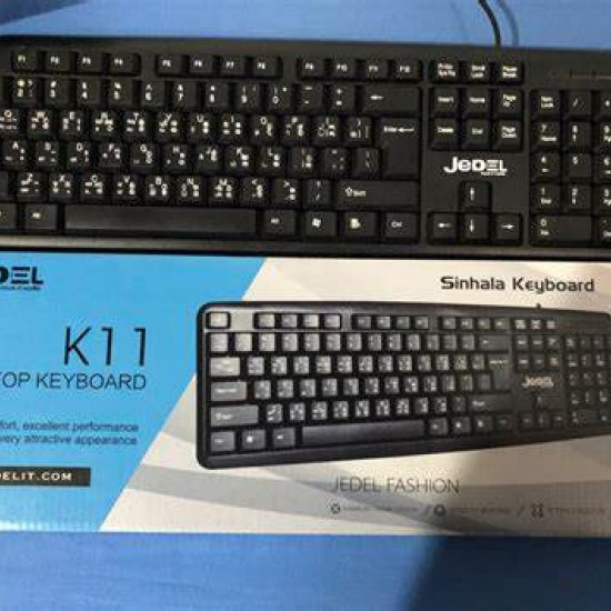 Jedel k 11 USB Sinhala keyboard Jedel k 11 USB Sinhala keyboard