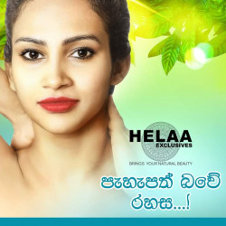 HELAA Royal Luxury Saffron (2g)