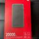 mi redmi power bank
