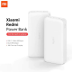 mi redmi power bank