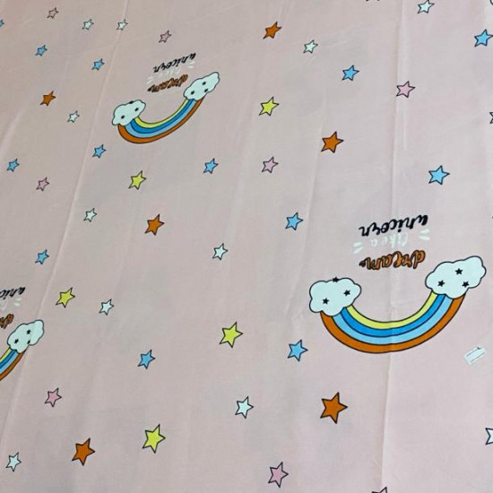 Bed Sheets