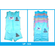BABY SLEEVELESS KNITTED SUITE WITH ELEPHANT LOGO