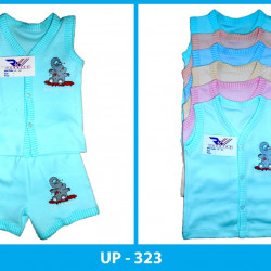 BABY SLEEVELESS KNITTED SUITE WITH ELEPHANT LOGO