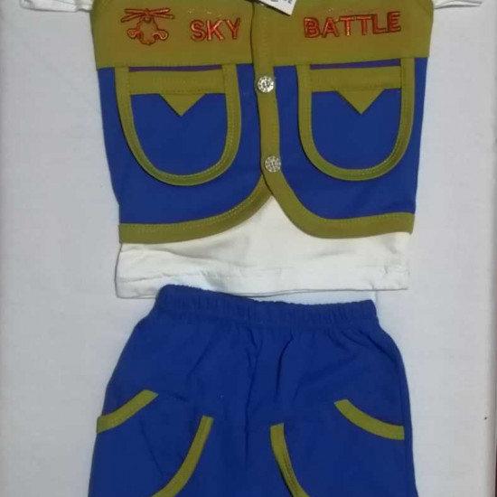 BOYS SKY SUIT BOYS SKY SUIT