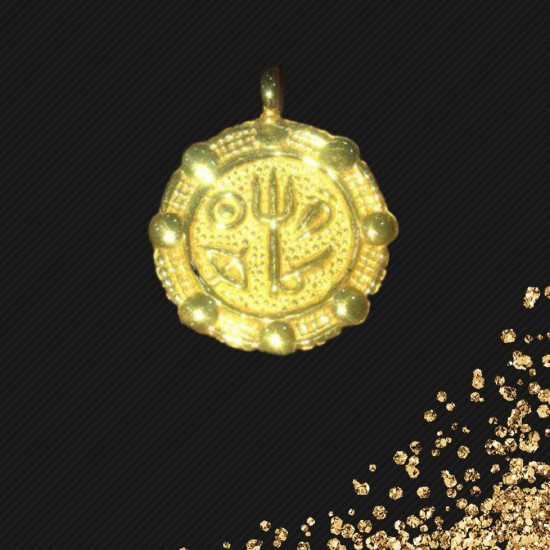 Baby Pendant - 710mg Baby Pendant - 710mg