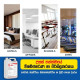 V-plus 5L (Cleaner and Disinfector Liquid)
