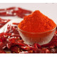 Dried Nai Chili - වියලි නයි මිරිස් - 25g