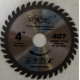 SAW BLADE 4" - 40T