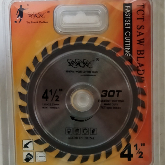 SAW BLADE 4.5" - 30T
