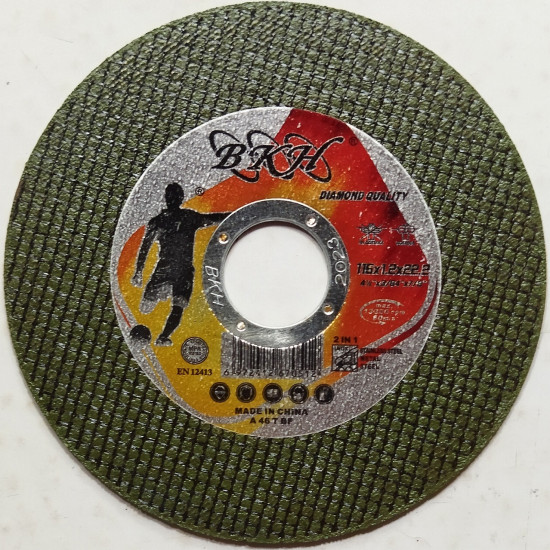 CUTTING WHEEL 4.5" 1.2MM
