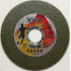 CUTTING WHEEL 4.5" 1.2MM