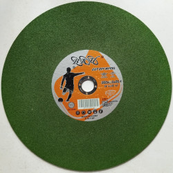 CUTTING WHEEL 14" 2.5MM