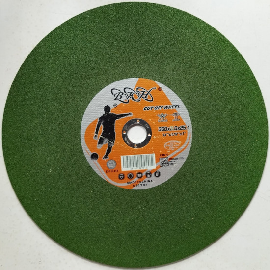 CUTTING WHEEL 14" 2.5MM