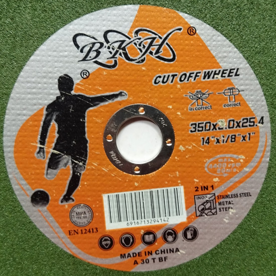 CUTTING WHEEL 14" 2.5MM