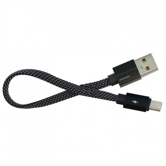 Gfuz CA-22 20cm short powerbank standard USB Nylon Gfuz CA-22 20cm short powerbank standard USB Nylon