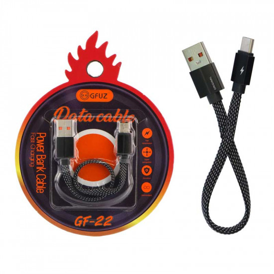 Gfuz CA-22 20cm short powerbank standard USB Nylon Gfuz CA-22 20cm short powerbank standard USB Nylon