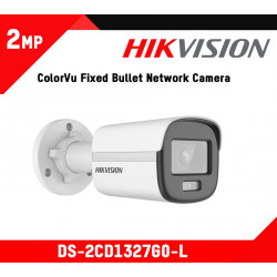 2.0 Hikvision color camera