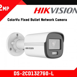 2.0 Hikvision color camera