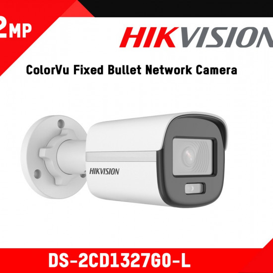 2.0 Hikvision color camera 40m 2.0 Hikvision color camera 40m