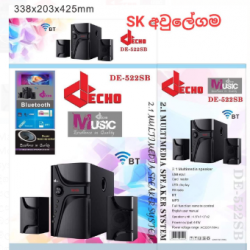 DECHO Multimedia Speaker System