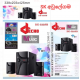 DECHO Multimedia Speaker System DECHO Multimedia Speaker System