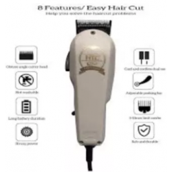 HTC HAIR CLIPPER