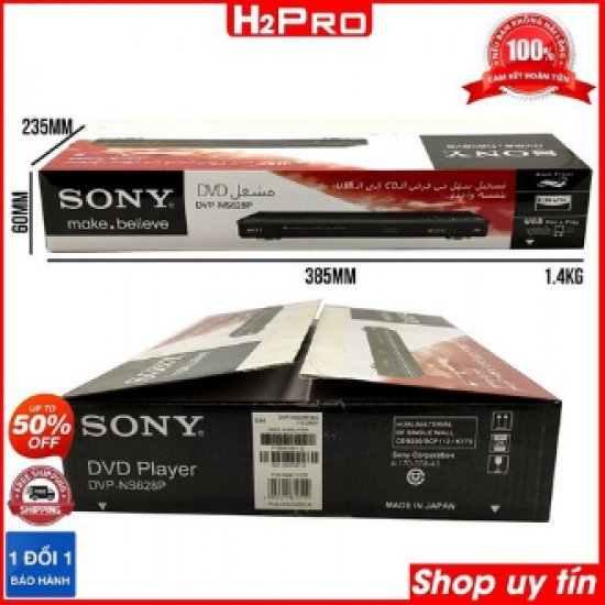 SONY DVD PLAYER SONY DVD PLAYER