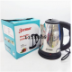 Taiko Whistling Kettle Taiko Whistling Kettle