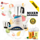 Mixer Grinder Mixer Grinder