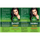 SRIYADEVI HAIR OIL ශ්‍රියා දේවි තෛලය