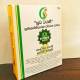 SUWADHARANI සුව ධරණි ප්රතිශක්තිකරණ වර්ධක පානය SUWADHARANI සුව ධරණි ප්රතිශක්තිකරණ වර්ධක පානය