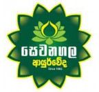 Chamal