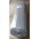 Satecma Heat Insulation Satecma Heat Insulation