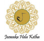 Nadeesha
