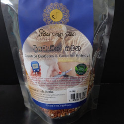 Control Diabetes. Good for Kidney