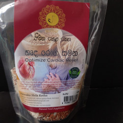 Optimize Cardiac relief
