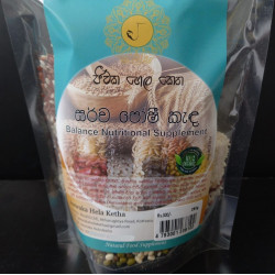 Balance Nutritional Supplement