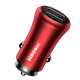 3A metal car charger 3A metal car charger