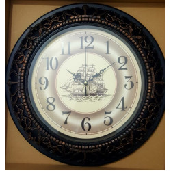 Retro art wall clock
