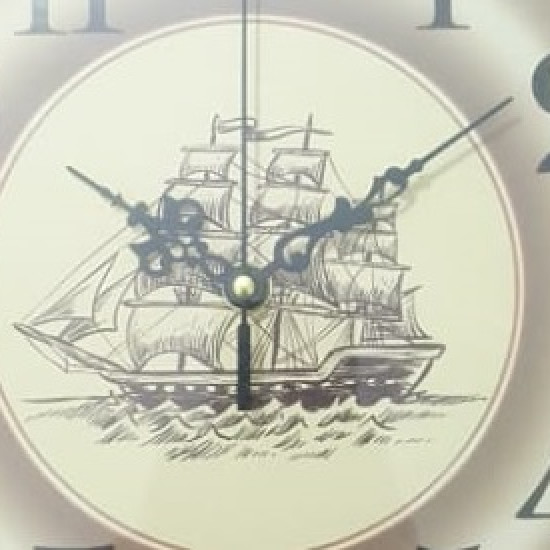 Retro art wall clock