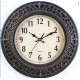 Decorative wall clock