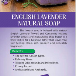 DAMI LONDON English Lavender Soap