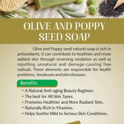 DAMI LONDON Olive & Poppy Seed Soap