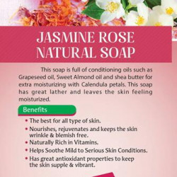 DAMI LONDON Jasmine Rose Soap