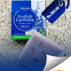 DAMI LONDON English Lavender Soap