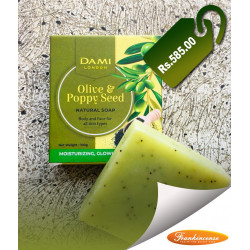 DAMI LONDON Olive & Poppy Seed Soap